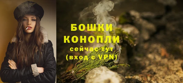 mdpv Балабаново