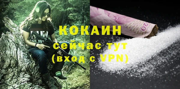 jwh Балахна