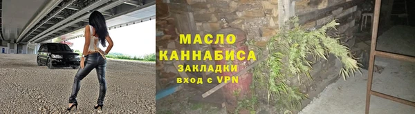 jwh Балахна