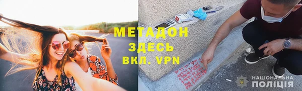 мяу мяу мука Снежинск