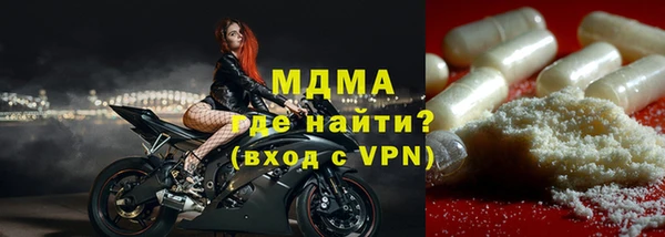 mdpv Балабаново