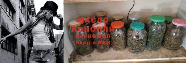 mdpv Балабаново