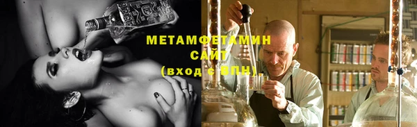 mdpv Балабаново