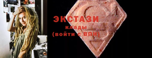 jwh Балахна