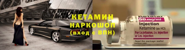 mdpv Балабаново