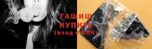 мяу мяу мука Снежногорск