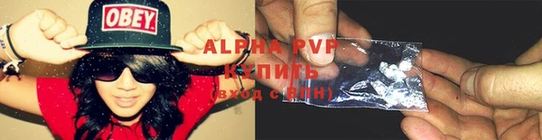 jwh Балахна