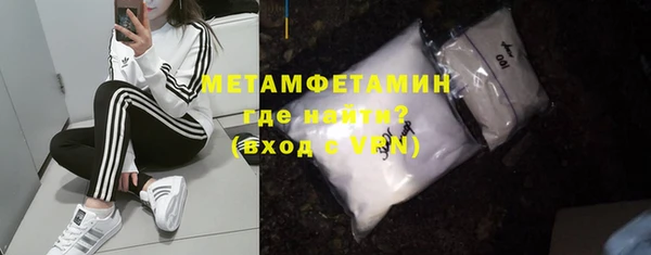 mdpv Балабаново