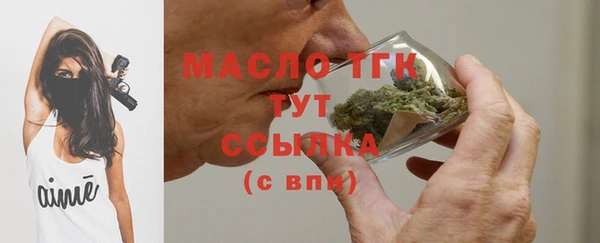 jwh Балахна
