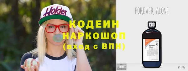 mdpv Балабаново