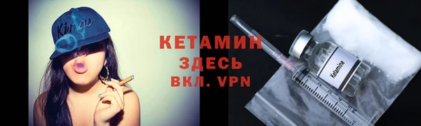 mdpv Балабаново