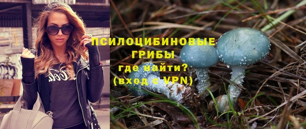 mdpv Балабаново