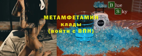 jwh Балахна