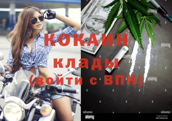 jwh Балахна