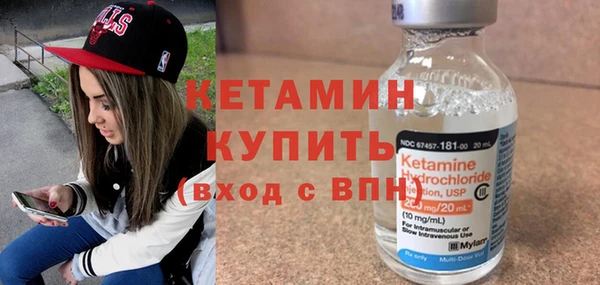 трава Баксан