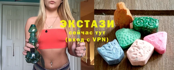 мяу мяу мука Снежинск