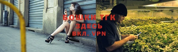 трава Баксан