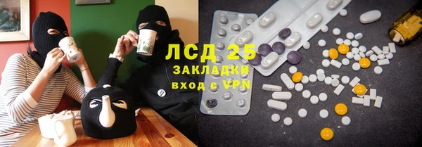 mdpv Балабаново