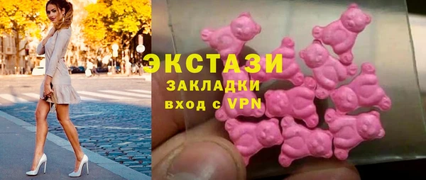 jwh Балахна