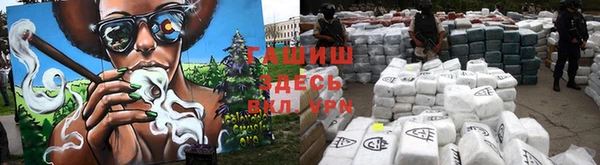 мяу мяу мука Снежинск