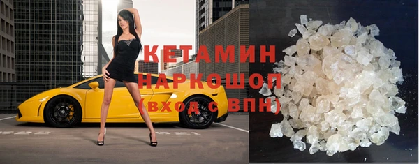 mdpv Балабаново