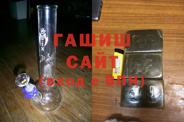 jwh Балахна
