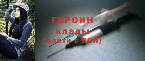 mdpv Балабаново