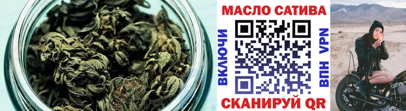 где можно купить   Гуково  hydra рабочий сайт  Дистиллят ТГК Wax 